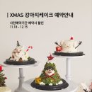 도리쯔(DORIZZ) 네이버블로그