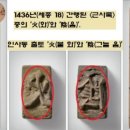 세종금속개발