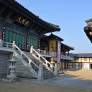 성주 성산관 이미지