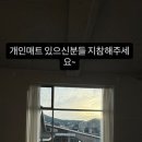 아난다요가원 네이버블로그