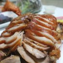 신흥왕불족발 이미지