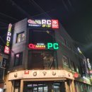 오즈아레나 PC방 이미지