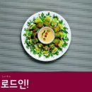 뽑기로드 이미지