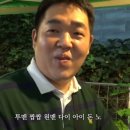 한일호식당