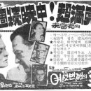 행복여관 이미지