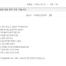 세무법인금정택 이미지