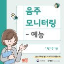 최*구 - 미추홀구 매소홀로 171 | 최*구