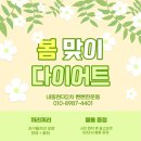 내동-2 네이버블로그