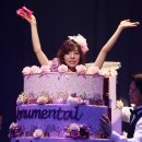 써니2