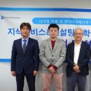 한성대학교 교육대학원 이미지