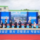 곡성-240 이미지