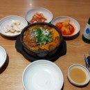 똥개이발소 이미지
