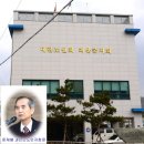 충청북도 사회복지법인‧시설 종사자 대상 교육 진행 이미지