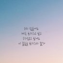 엄마라는이름으로 이미지