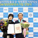 대동산업(주) 서울경제