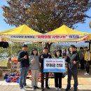 (주)이마트춘천점 이미지