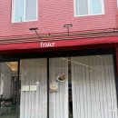 프라테르 | 신당역 점심 프라테르 내돈내산 리얼 후기