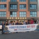 영훈목장 이미지