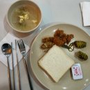 프레시아 관광호텔 이미지