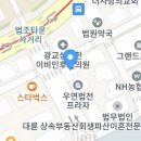 법률사무소강물 - 1287 | 법률사무소강물