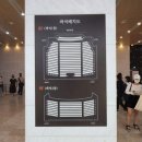 광림아트센터 BBCH홀 이미지