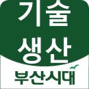 하리마을회관 이미지