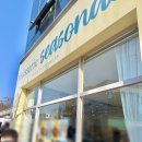 모네 | 광주 두쫀쿠 맛집 모네제과점 후기 웨이팅 없이 바로 사는 꿀팁