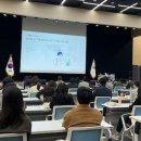 국제행정 이미지