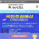 이원재내과의원 네이버블로그