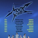 하모니로 이미지