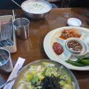 싸리골식당 이미지