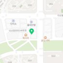 드림부동산국수공인중개사사무소 이미지