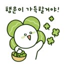 필통치킨 이미지