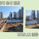 다성학원 이미지