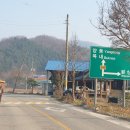 도전3리 마을회관 이미지