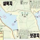 충남 이미지