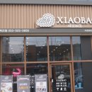 대구우육면 이미지