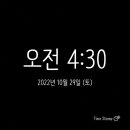 (주)미라클