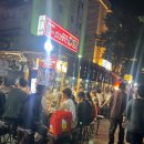 젊음의거리 분수대 | 일본 후쿠오카여행 - 인스타 텐진,나카스 포장마차 거리 분위기 궁금?