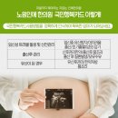 행복한의원 이미지