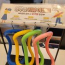 암사역 필라테스 에스바디워크 암사 체형분석 후기