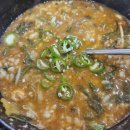 연지민물매운탕 이미지