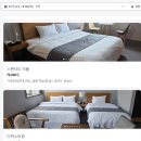 시아바다민박 | 부산남포동호텔 부산역근처숙소 호텔노아