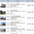 조정리 경로당 이미지