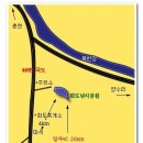 경춘LPG충전소 이미지