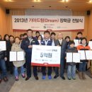 한국사회복지협의회노동조합 이미지