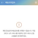 정보없음 이미지