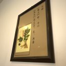 동인당중국한의원 티스토리