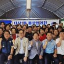 다산행정복지센터(다산1동) 이미지