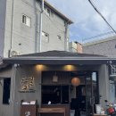 신당 | 고월신당(후기, 매운쭈꾸미볶음,청양크림파스타, 신당역맛집고월)